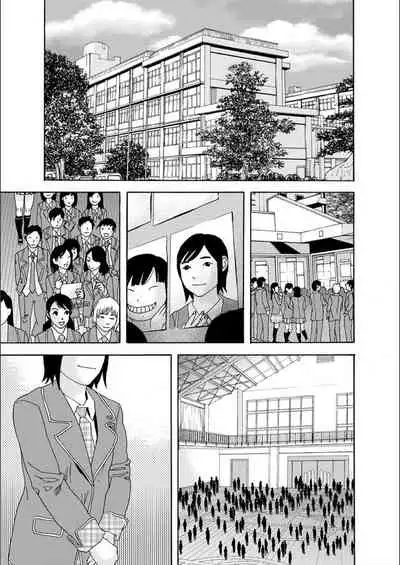 [Tenjiku Rounin] white diary [Digital]