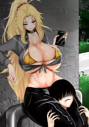 학교선배 바바리아나