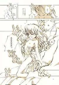 (C61) [INKPOT (Oyari Ashito)] A-COLLECTION (Various)