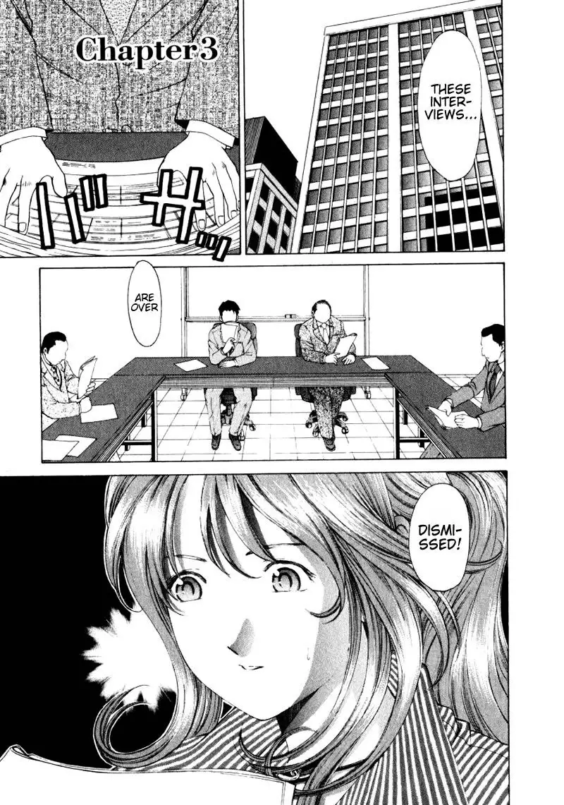 Virgin Na Kankei Vol1 - Chapter 3