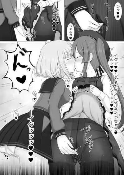 Tokime Ichizokubon