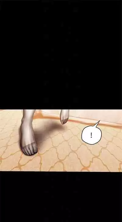 (週1)美麗新世界 1-75 中文翻譯 (更新中)