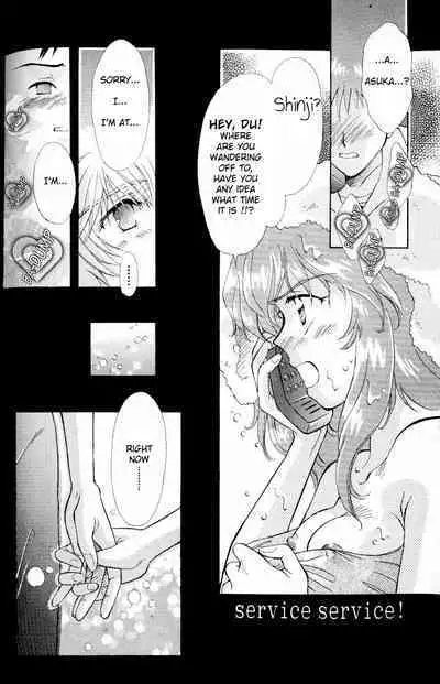 How To Fly In The Sky - Please Be True Episode 0:1