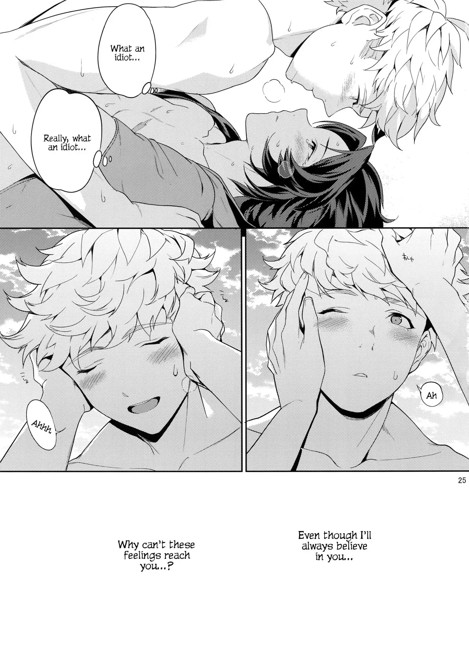 Rakuen Touhikou | Escape to Paradise