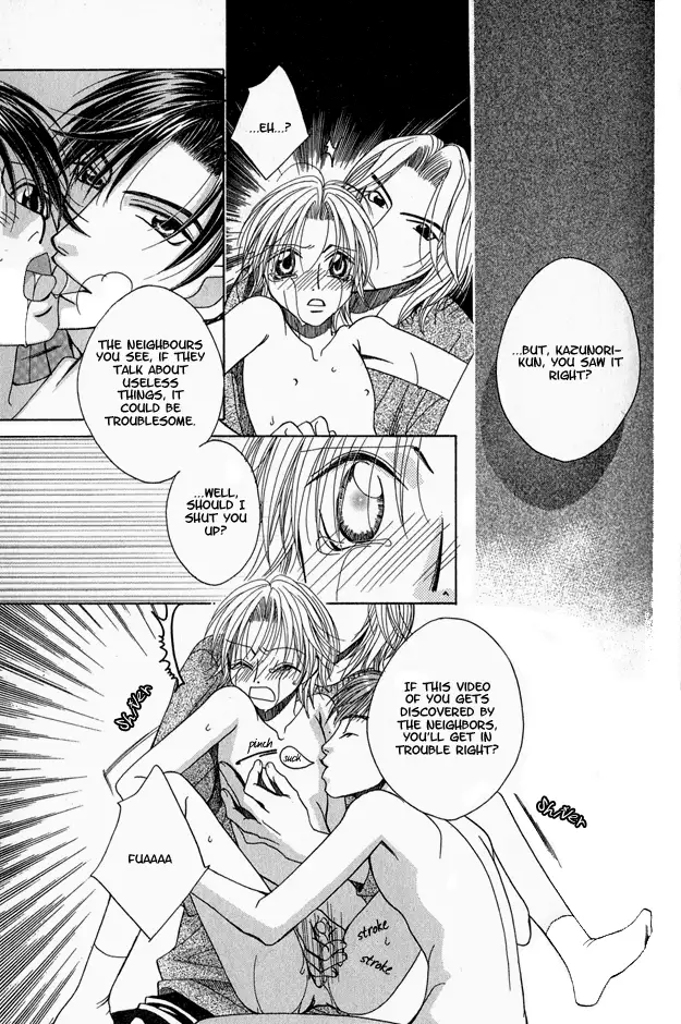 capricious love cupid