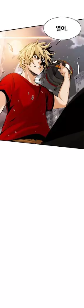 Kill the Dead Bastard Ch.0-16