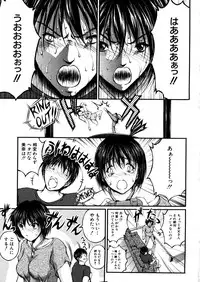 COMIC MUJIN 2005-12