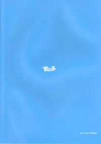 (C89) [Sunyiru (Shuurin)] Erichi Erichika (Love Live!) [Chinese] [无毒汉化组]