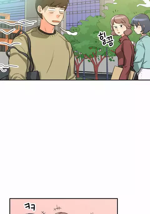 Do It One More Time CH.1-5