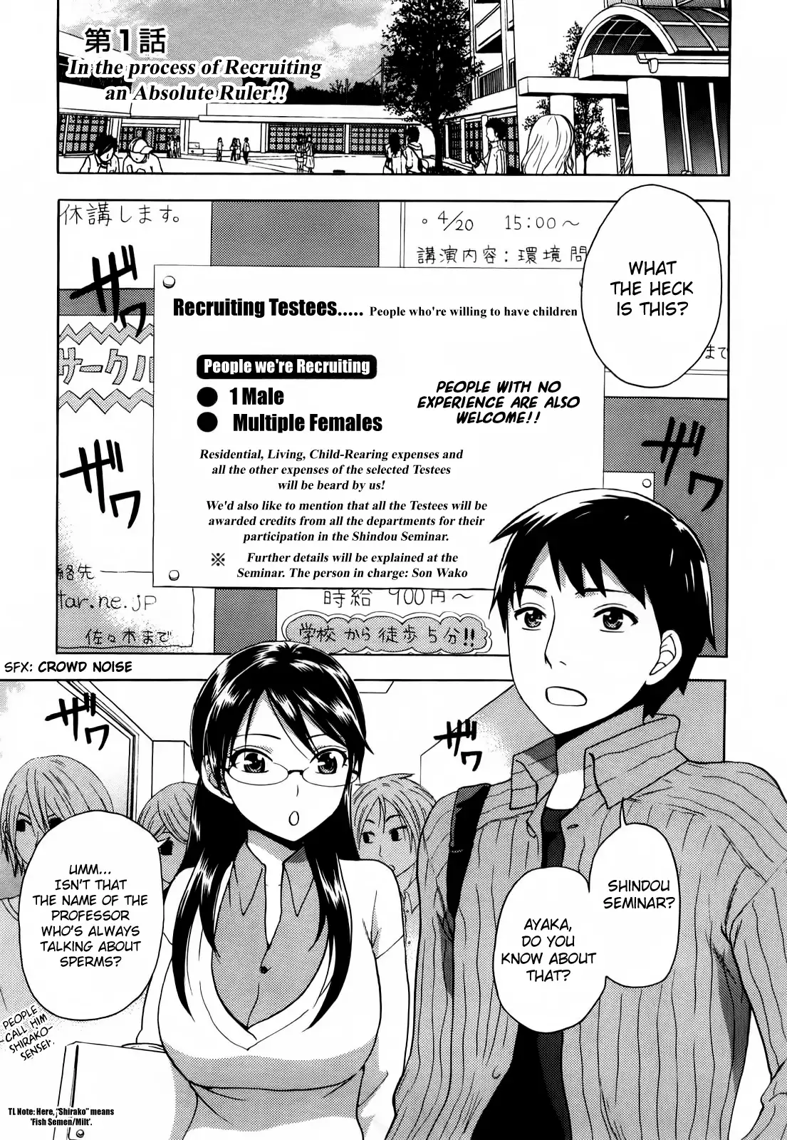 Zettai Harem Vol. 1