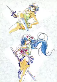 (C46)[Henrei-kai (Kawarajima Koh)] Chaos Create Kawarajima Koh Datafile