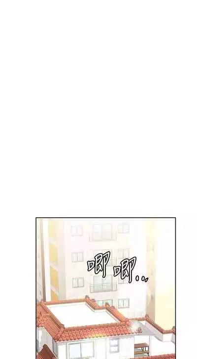 【周二连载】要对妈妈保密唷!(作者:NOAH) 第1~31话