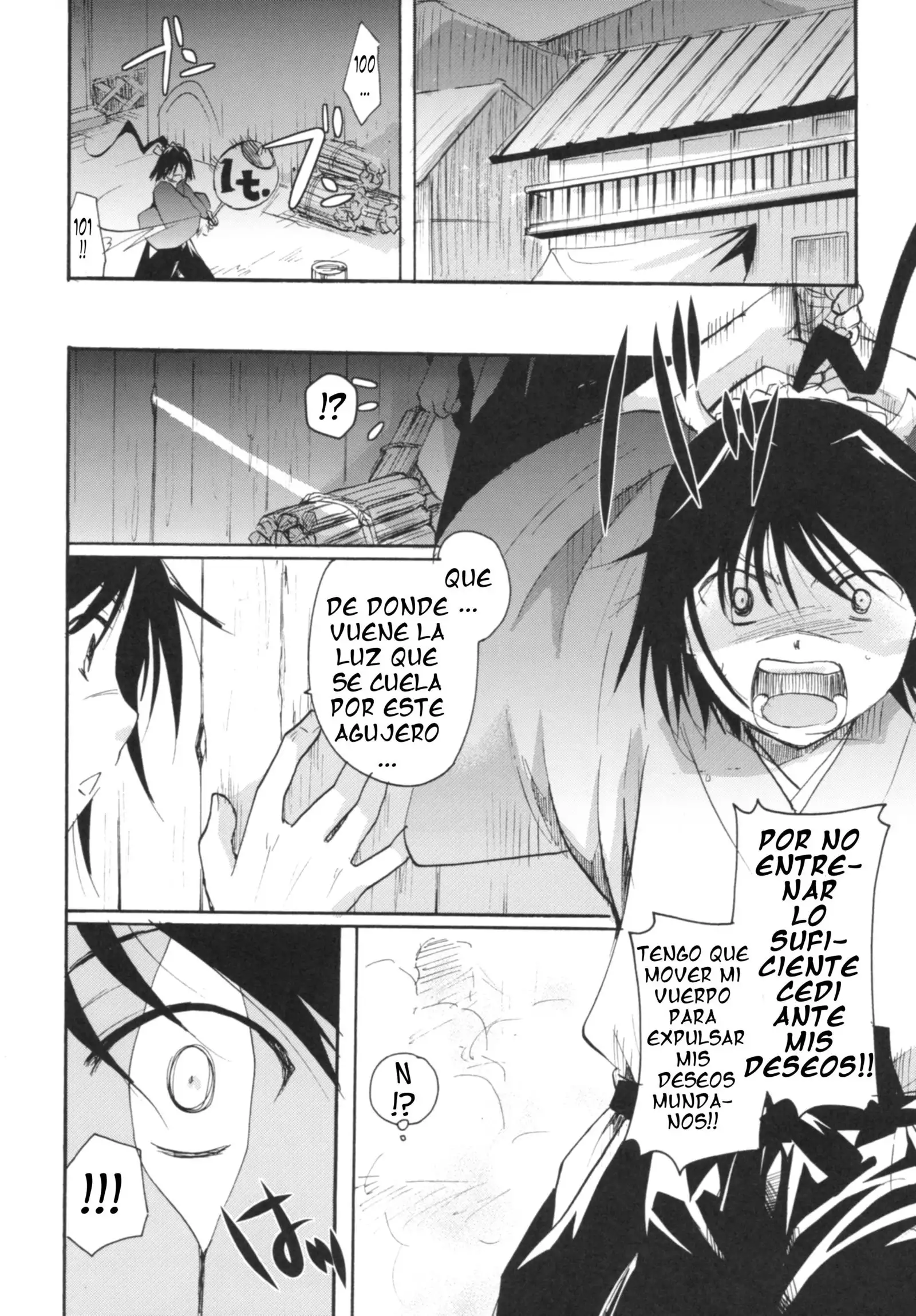 Bugyou chan o damashitai