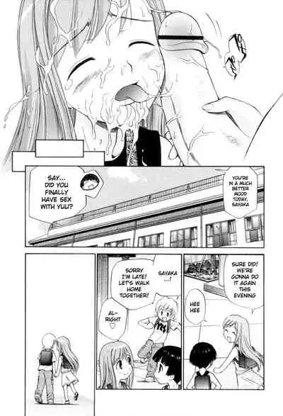 Tonari no Sperma-san