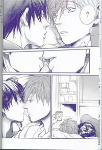 [Onichikusyou (Oni)] caprice (Free!)