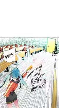 [Juder] 莉莉丝的脐带(Lilith`s Cord) Ch.1-23 [Chinese]