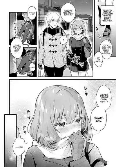 Kanojo Face Encore | Girlfriend Face Encore