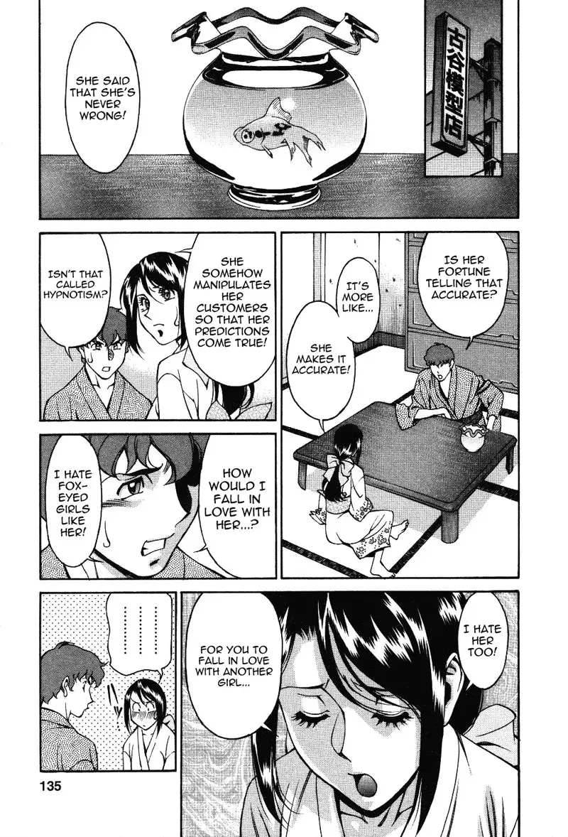Tama Fortune Ch7