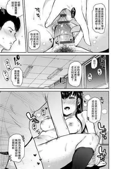 とろけてとける