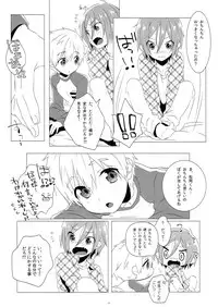(Renai Shachuation 4) [MEMExile (Memeo)] Mootteshitete!! (Free!)