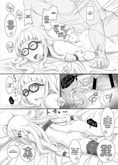 Naburare Vampire | Toying With A Vampire