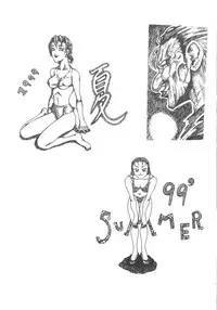 [NIRVANA] NIRVANA 3 (Various)