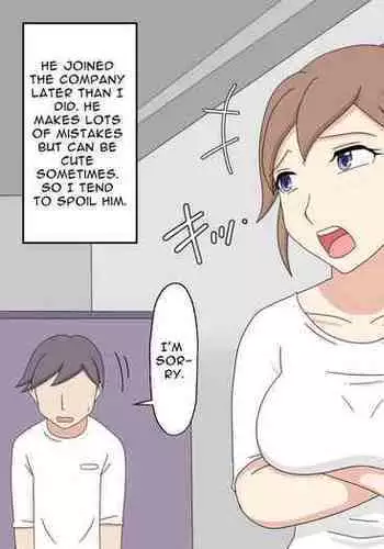 Toshiue no shojo wa o sukidesu ka | 年上的少女你也很喜歡吧?
