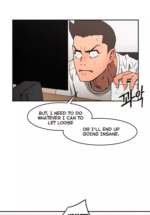 Refrain Love Ch.1-23