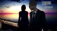 兽欲の末途-22【chinese】