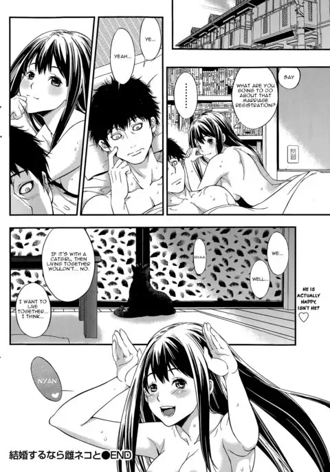 Kekkon Suru Nara Mesuneko to | If It's Getting Married, a Catgirl...