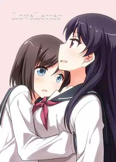 [Umenomi Gahou (Umekiti)] LoveLetter (Saki) [Chinese] [v.v.t.m汉化组] [Digital]