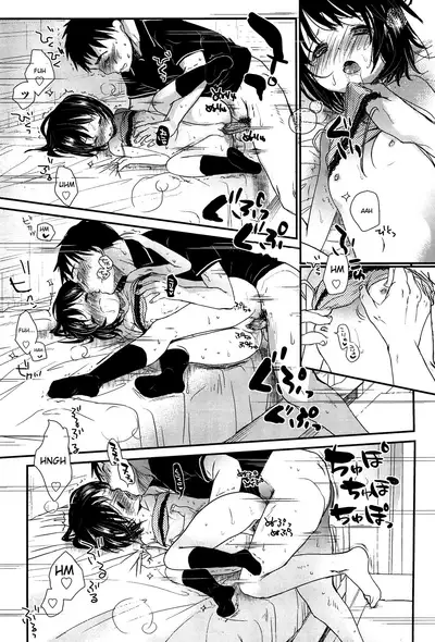 Sensei to, Watashi to. Jou