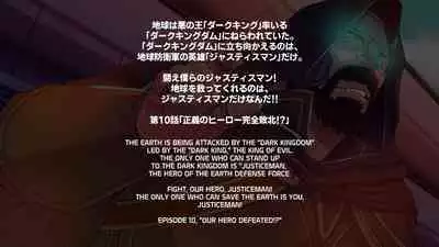 [Ichikawa Kazuhide] OUR SUPER HERO DEFEATED