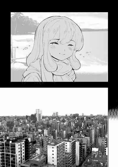 [Takai Yuito] Hadairo no Seishun 03 [Chinese] [路过的骑士汉化组]