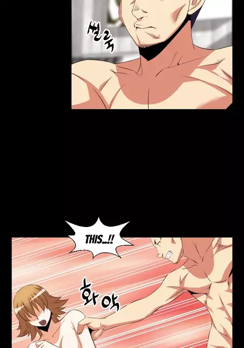 Love Parameter Ch.1-69