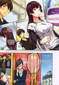 [tosh] Harem Time [English] [Decensored]