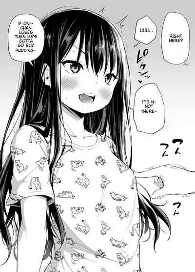 Tsundere Imouto to no Nichijou | Daily Life With My Tsundere Little Sister!