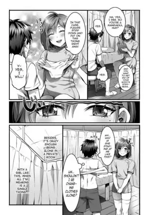 Etsuraku Massage e Youkoso ~Himitsu no Ura Op Service Chuu~ Ch. 1