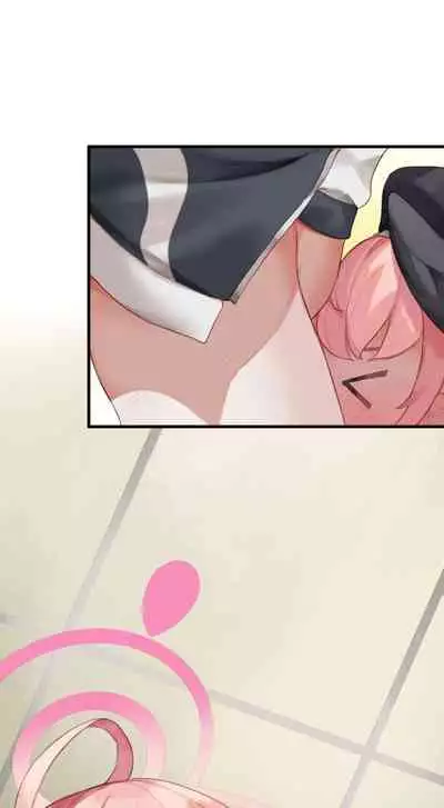 春よ花よ~ハナコとコハルがなりゆきで、レズえっちする漫画~