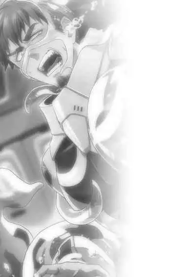 brainHacker Slime x Noukan x Kyousei Zecchou | brainHacker 史莱姆×脑奸×强制绝顶 Ch.3