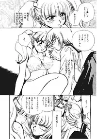 [Anthology] INDEEP Vol.05