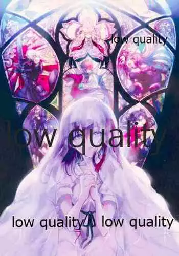 (C91) [Oyasuminasai (Koko)] Sacrament (Fate/stay night)