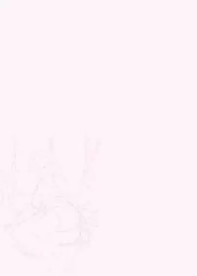 [RK-2] 友達のママが僕のデカチンでイキまくったお正月 お年玉総集編