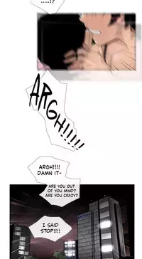 [Silverstar] Talk To Me Ch.1-38 (English) (Ongoing)