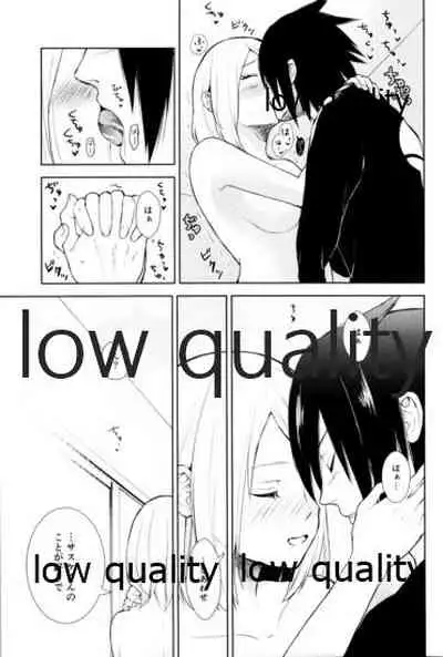 (Zennin Shuuketsu 11) [ref (Kono)] Kotoba ni Dekinai Itoshisa o (Naruto)