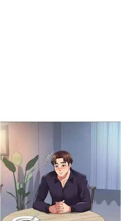 【周一连载】女儿闺蜜都归ME(作者:推亮&色皮林) 第1~32话