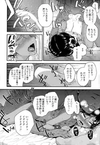 COMIC LO 2015-09