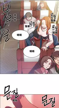 Rent girls 出租女郎 Chinese Rsiky