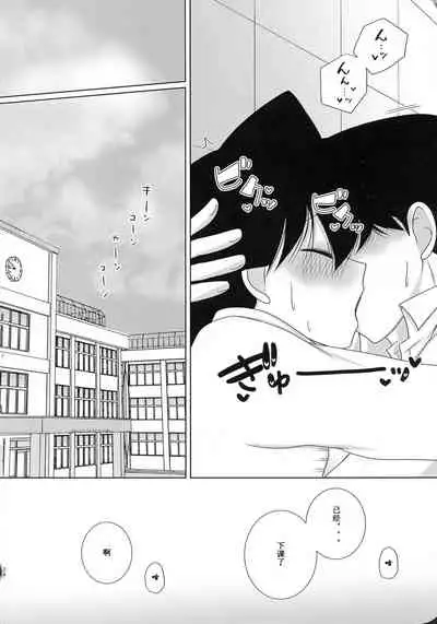 【A*bcd（mao）】sakurikaorukimito