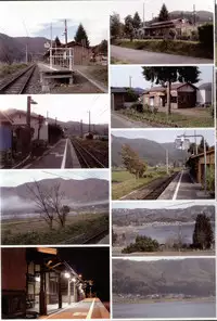 (C66) [2Stroke (YTS Takana)] 2Stroke AC50M (Onegai Teacher)